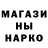 Amphetamine Розовый MateoJ2009