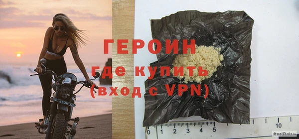 меф Баксан