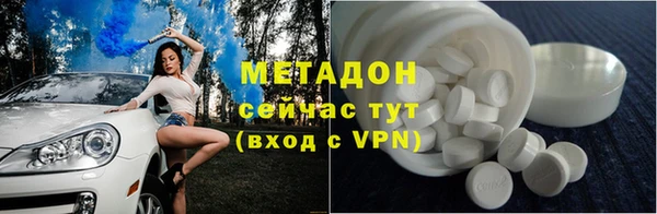 меф Баксан