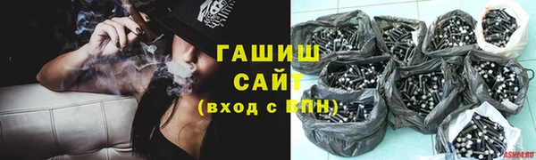 меф Баксан