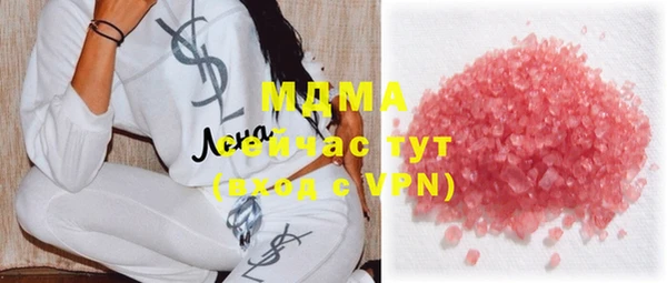 меф Баксан