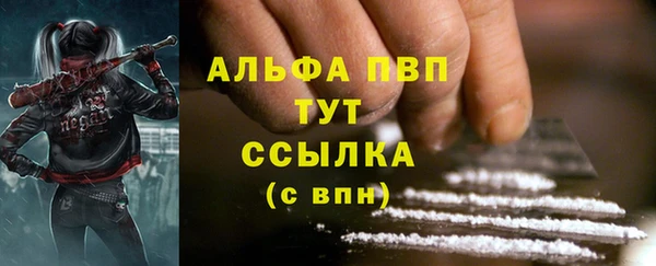 метадон Балахна