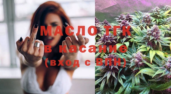 меф Баксан