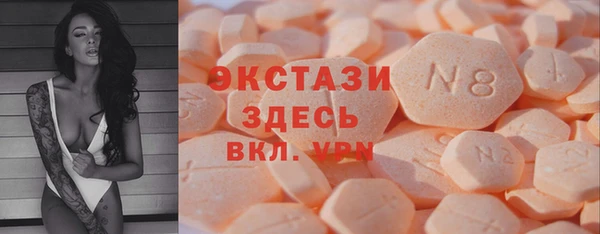 меф Баксан