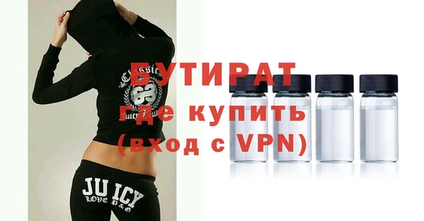 меф Баксан