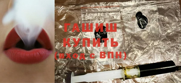 меф Баксан