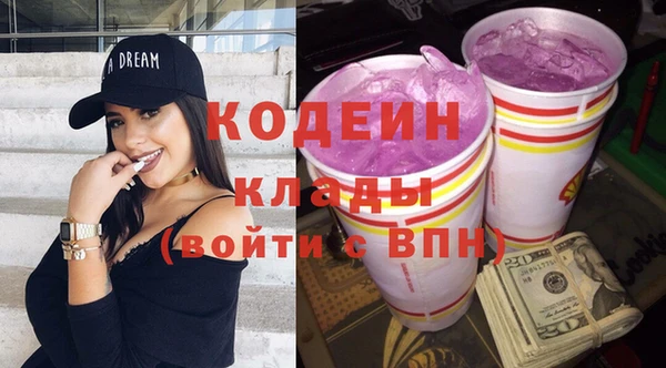 меф Баксан