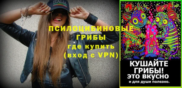 метадон Балахна