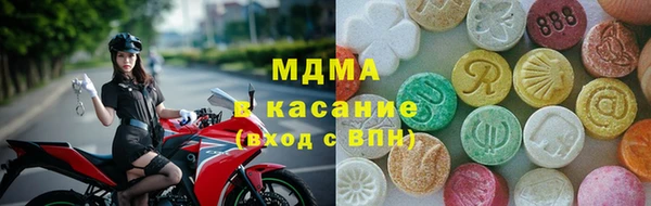 метадон Балахна